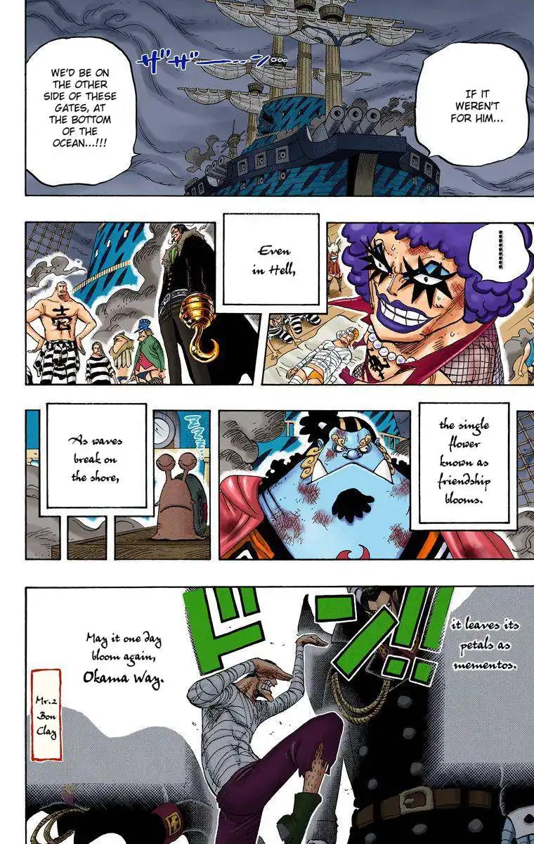 One Piece - Digital Colored Comics Chapter 548 18